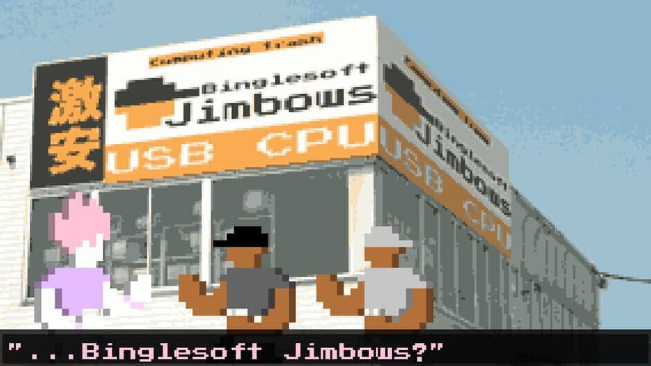 Скриншот 2 из 2Deez