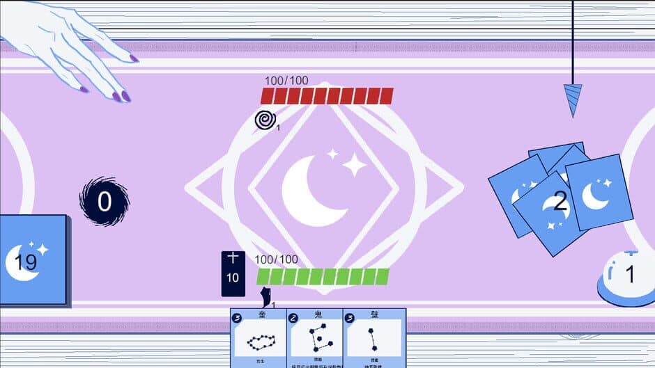 Скриншот 6 из Blue Mansion