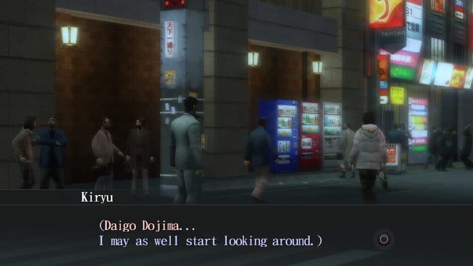 Скриншот 3 из Yakuza 2 Restored
