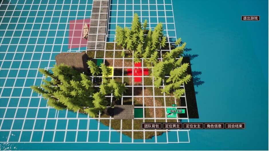 Скриншот 2 из Free Strategy Chess Game