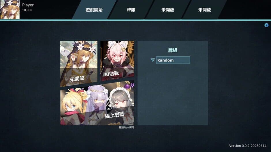Скриншот 2 из Virtual Frenzy: Nexus Corps