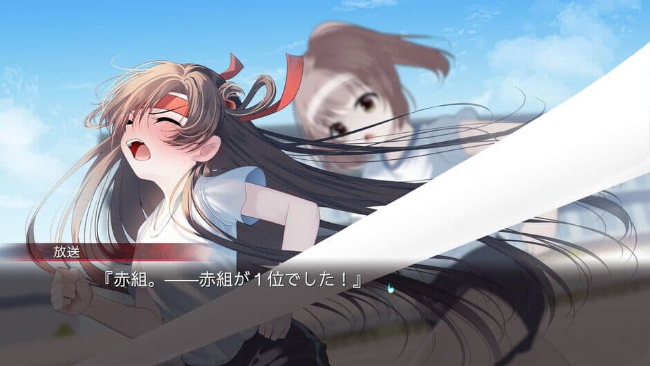 Скриншот 1 из Ending the Happy Route