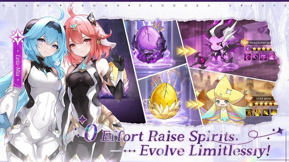 Скриншот 6 из Grand Crown: Pandora's Fate