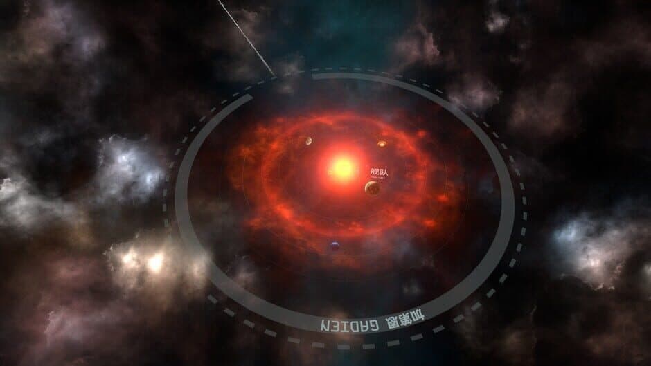 Скриншот 7 из Order: The New Dawn