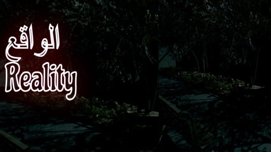 Скриншот 3 из Reality