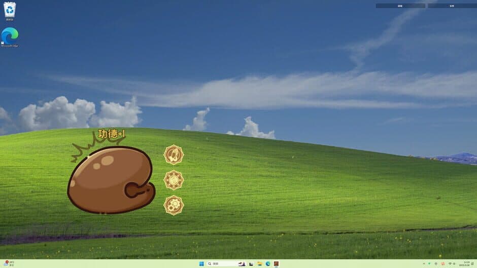 Скриншот 3 из Desktop Wooden Fish