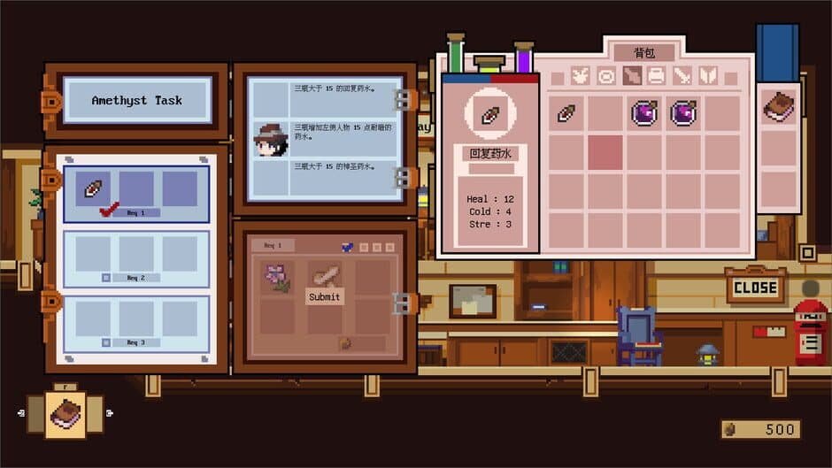 Скриншот 8 из Sanctale
