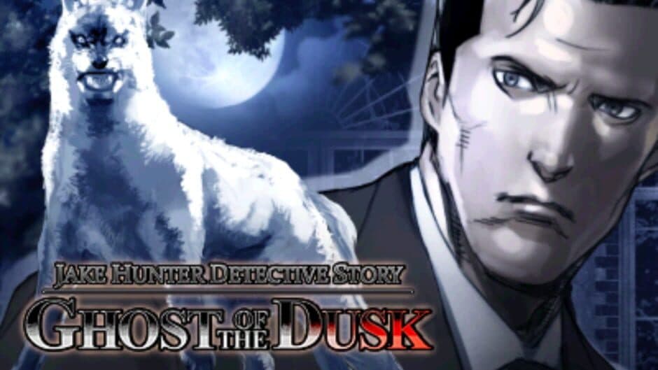 Скриншот 1 из Jake Hunter Detective Story: Ghost of the Dusk