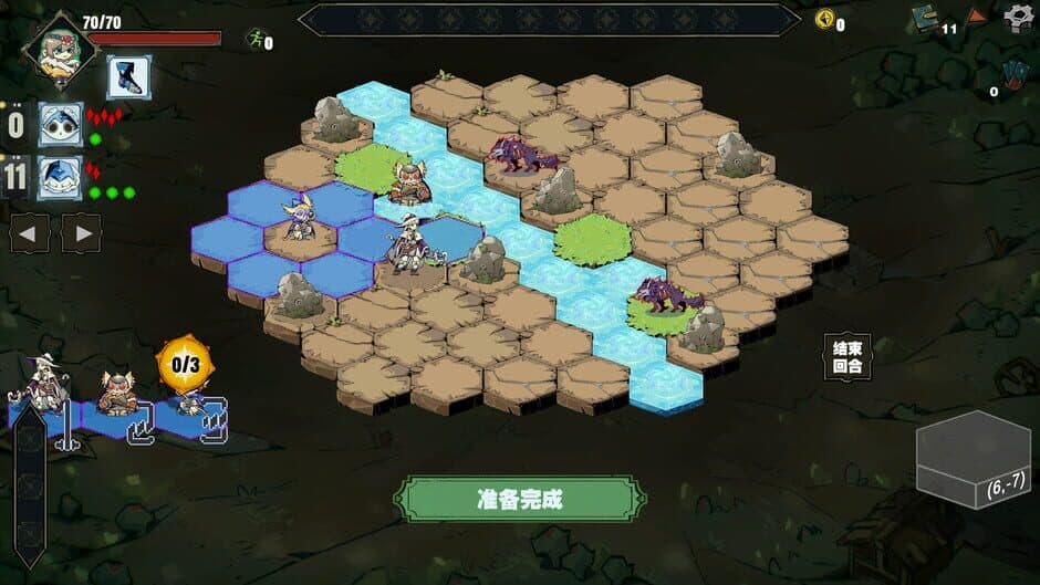 Скриншот 1 из Crystal Calamity