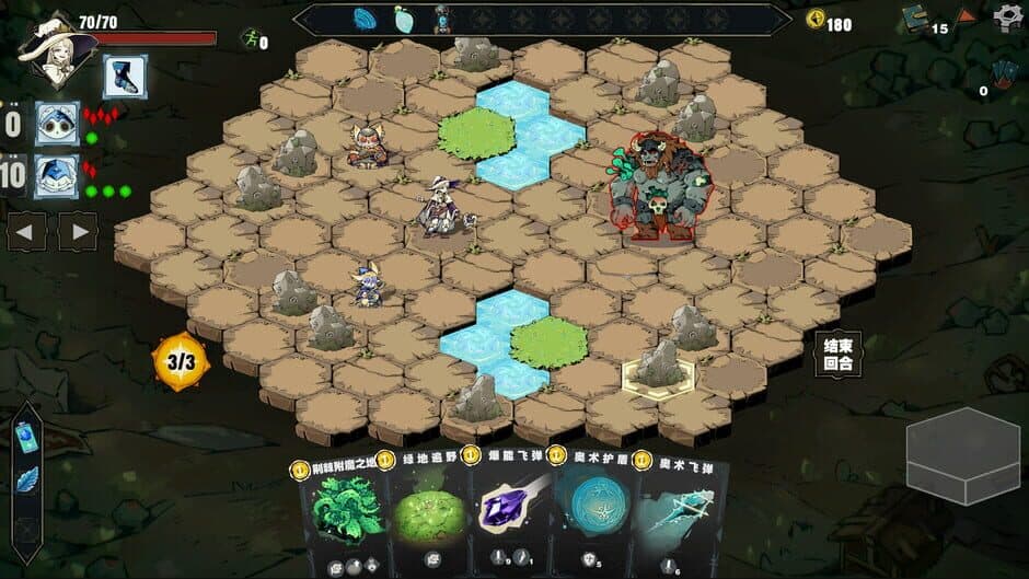 Скриншот 2 из Crystal Calamity