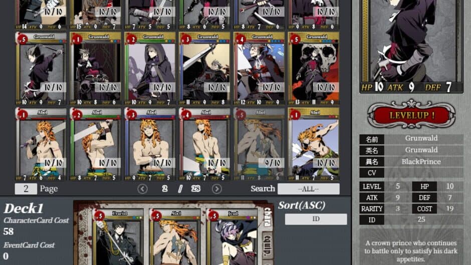 Скриншот 2 из Unlight: Revive