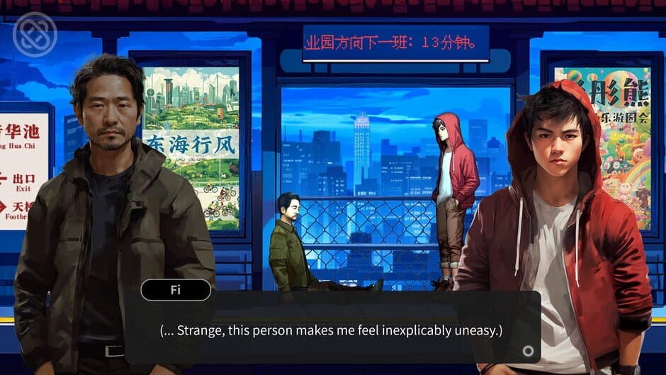 Скриншот 10 из Escape Everlit
