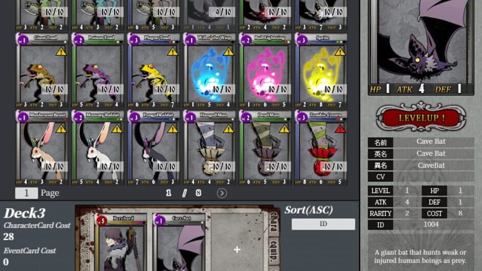 Скриншот 3 из Unlight: Revive
