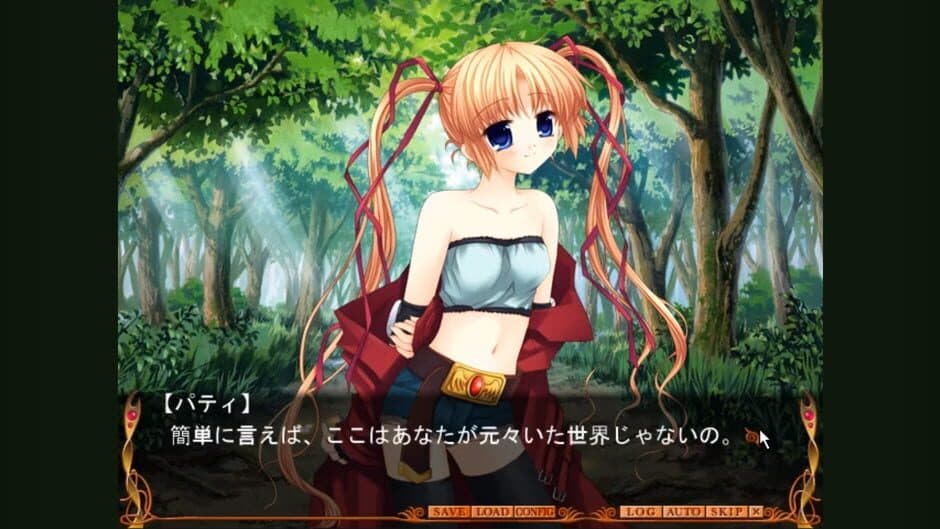 Скриншот 1 из Cross World: Mishiranu Sora no Etatia