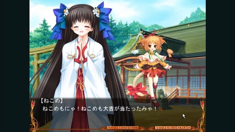 Скриншот 2 из Cross World: Mishiranu Sora no Etatia