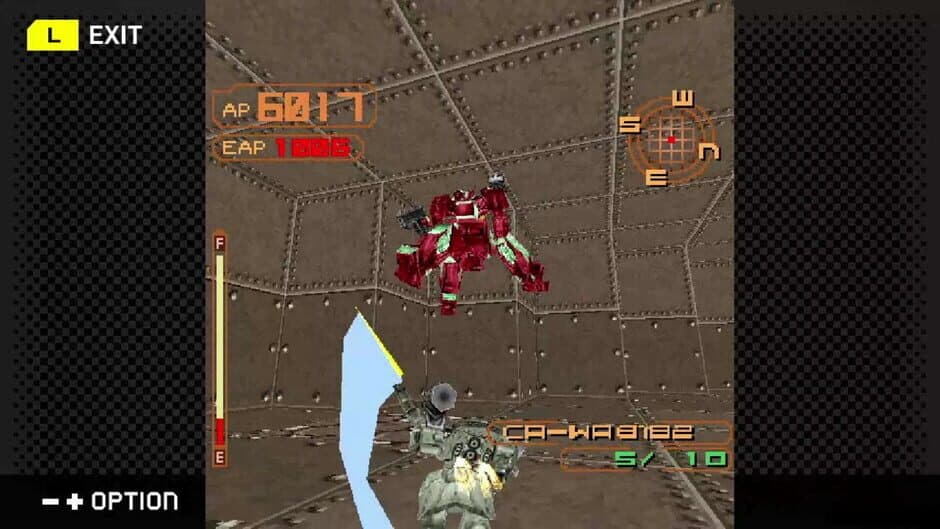 Скриншот 3 из G-Mode Archives+: Armored Core Mobile 2
