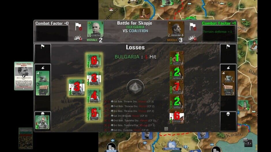 Скриншот 6 из Wars Across the World: Bulgaria 1913