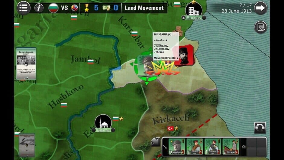 Скриншот 10 из Wars Across the World: Bulgaria 1913