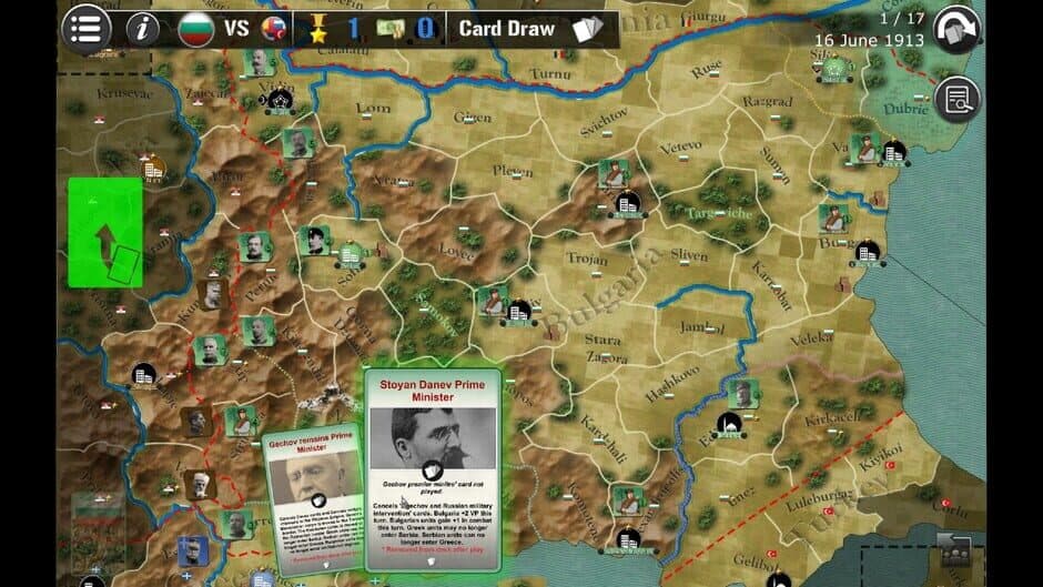 Скриншот 3 из Wars Across the World: Bulgaria 1913