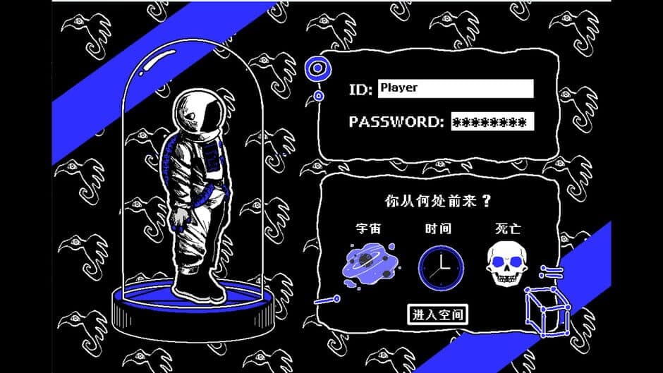 Скриншот 3 из Blue Delta