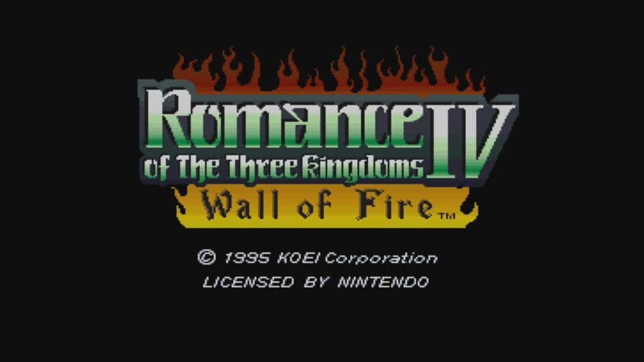 Скриншот 1 из Romance of the Three Kingdoms IV: Wall of Fire