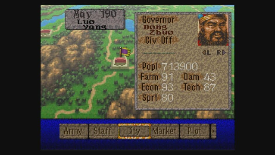 Скриншот 2 из Romance of the Three Kingdoms IV: Wall of Fire