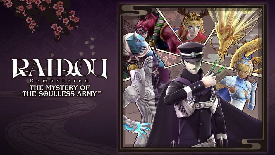 Скриншот 1 из Raidou Remastered: The Mystery of the Soulless Army - Guest Demons Pack