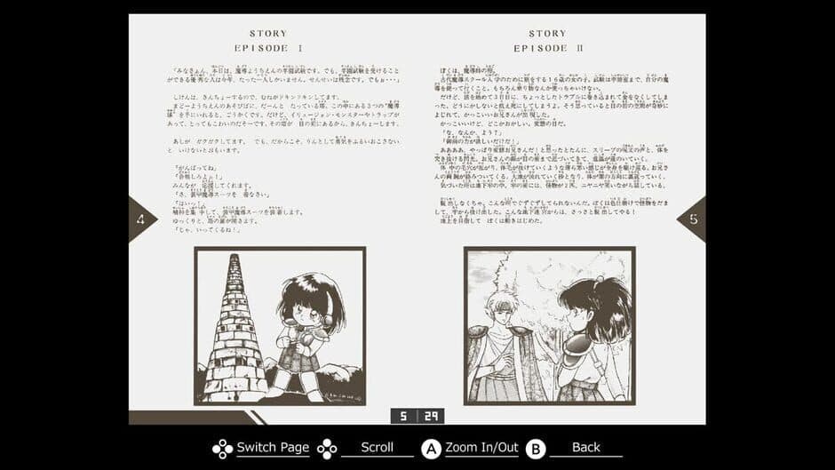 Скриншот 6 из Eggconsole Mado Monogatari 1-2-3 MSX2