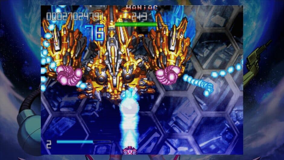 Скриншот 2 из Fast Striker EX