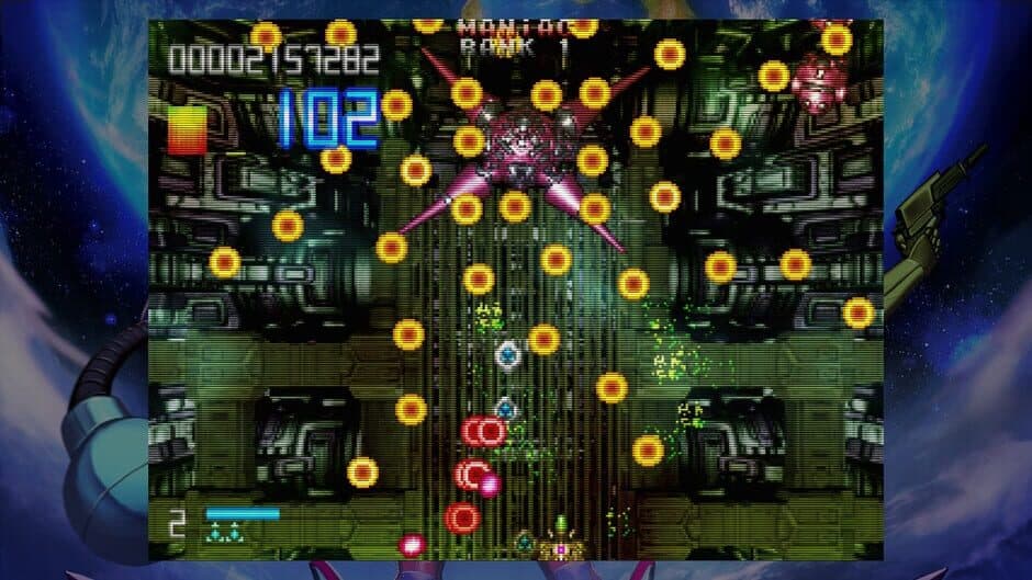 Скриншот 3 из Fast Striker EX