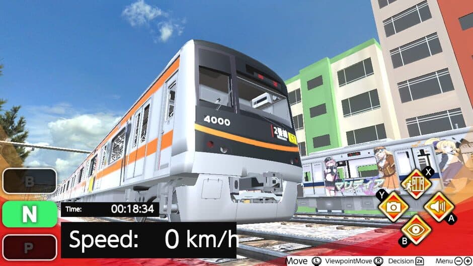 Скриншот 1 из Train Plus