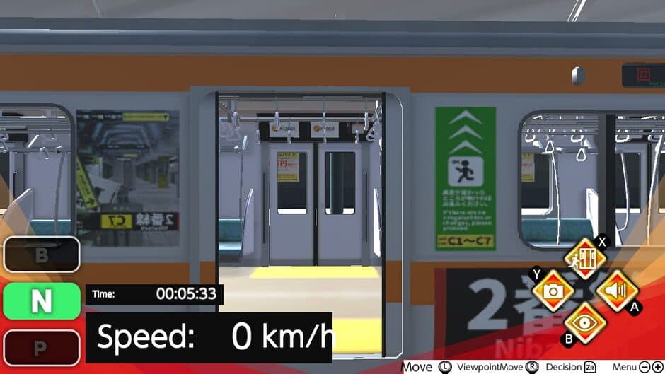 Скриншот 5 из Train Plus