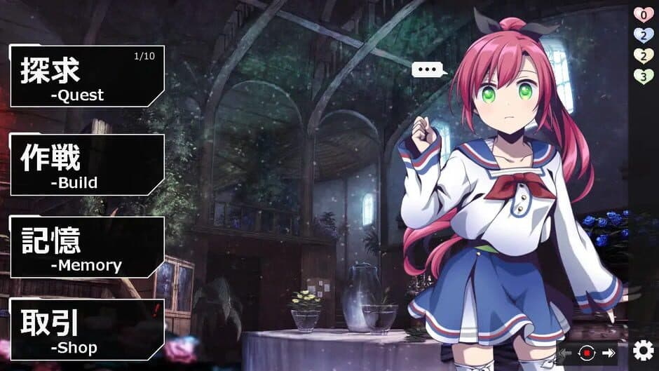Скриншот 1 из Breaker Hearts