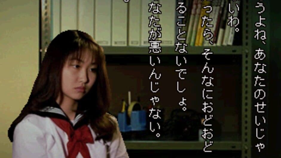 Скриншот 1 из Gakkou de Atta Kowai Hanashi S