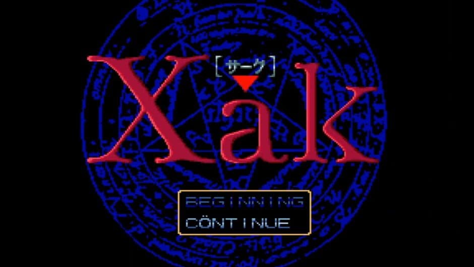 Скриншот 1 из Xak I + II