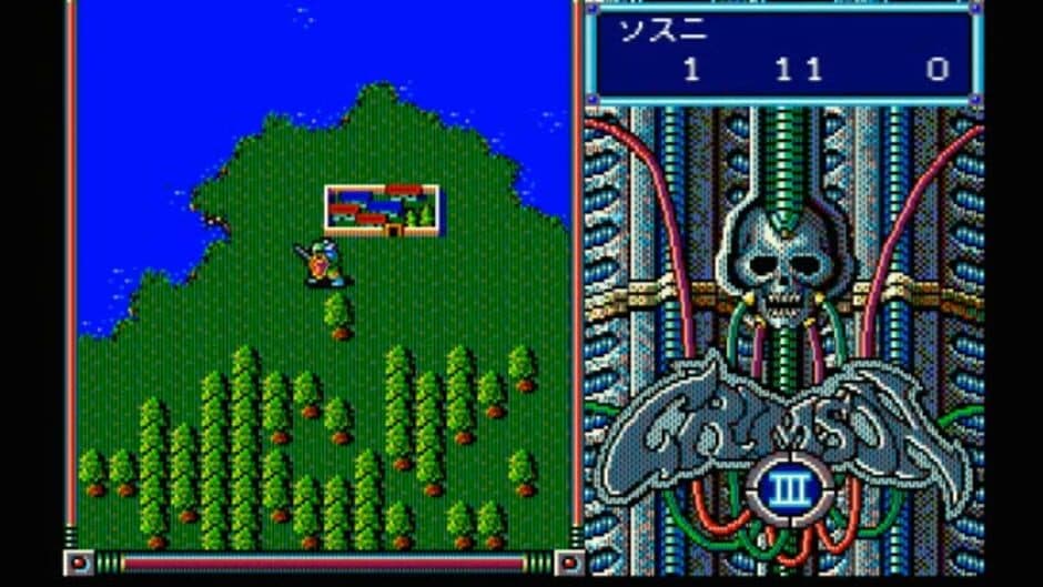 Скриншот 2 из Crimson III