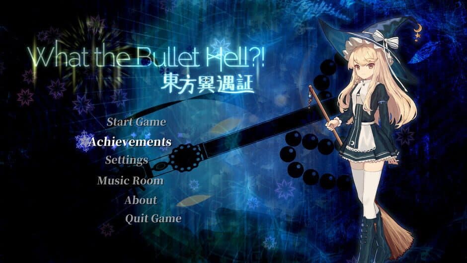 Скриншот 9 из Touhou Iyuushou: What the Bullet Hell?!