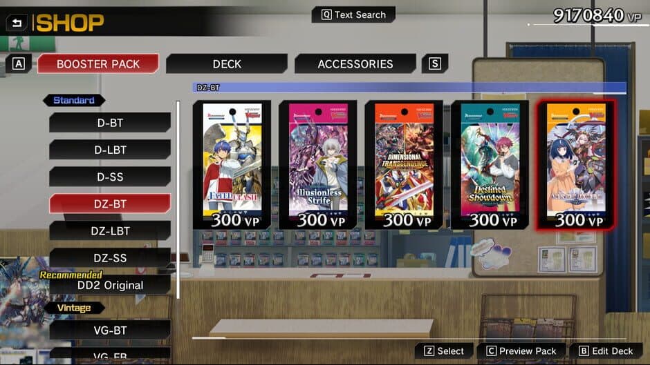 Скриншот 1 из Cardfight!! Vanguard: Dear Days 2 - Card Unlock Vol.2 DZ-BT05 Omniscient Awakening