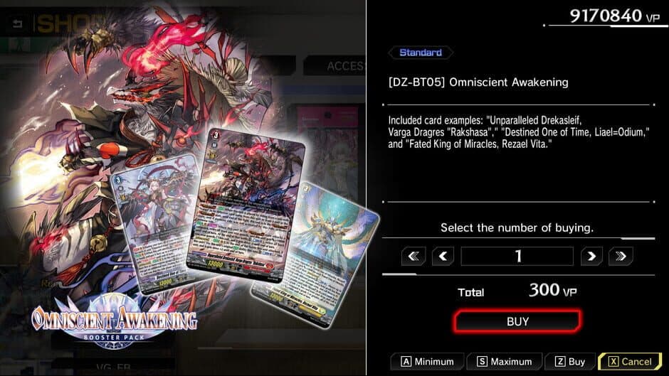 Скриншот 2 из Cardfight!! Vanguard: Dear Days 2 - Card Unlock Vol.2 DZ-BT05 Omniscient Awakening