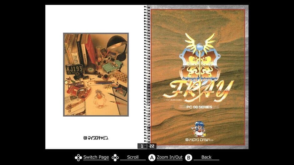 Скриншот 3 из Eggconsole Fray PC-9801