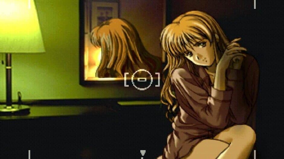 Скриншот 1 из Michinoku Hisen Koimonogatari