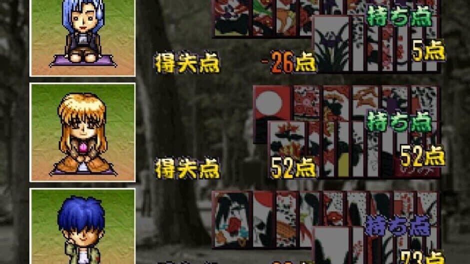 Скриншот 4 из Michinoku Hisen Koimonogatari