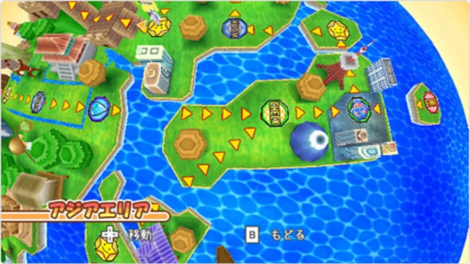 Скриншот 2 из Jinsei Game