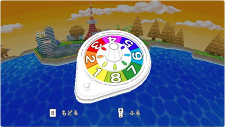 Скриншот 3 из Jinsei Game