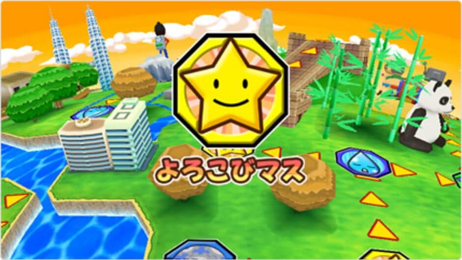 Скриншот 4 из Jinsei Game