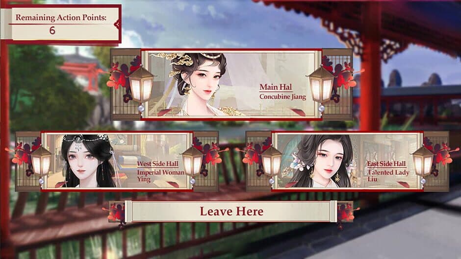 Скриншот 4 из Harem of Three Thousand