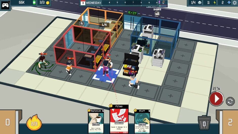 Скриншот 3 из Overwork Empire