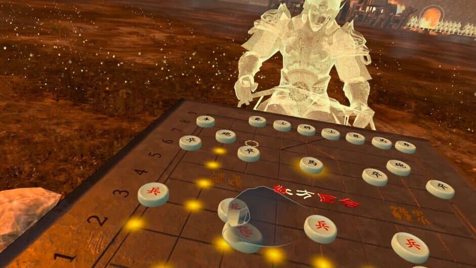 Скриншот 3 из Chinese Chess Way