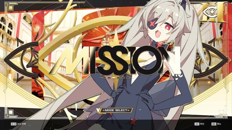 Скриншот 4 из DJMax Respect V: V Liberty III Pack