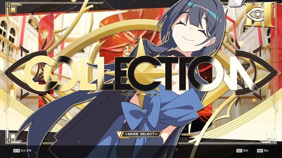Скриншот 5 из DJMax Respect V: V Liberty III Pack